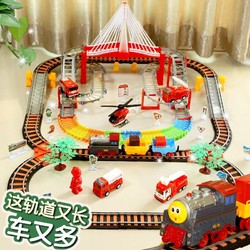 贝比童话 轨道车玩具 小火车双层过山车儿童男孩3-6岁电动玩具车六一儿童节礼物 大号带灯光