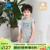 丽婴房 童装男宝宝小熊印花夏季运动阔腿短裤轻薄透气裤子2023年新款 中麻灰 90CM/2岁