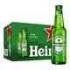 PLUS会员：Heineken 喜力 经典啤酒 330ml*24瓶