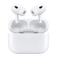 百亿补贴：Apple 苹果 AirPods Pro 2 主动降噪蓝牙耳机 MagSafe充电盒