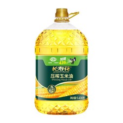 長壽花 玉米油 5.436L