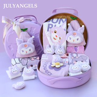 迪士尼（Disney）新生婴儿儿衣服礼盒套装满月兔宝宝礼物出生见面礼送礼男女孩商场 幸运萌萌兔 0-4个月