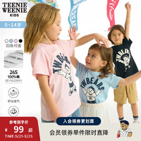 Teenie Weenie Kids小熊童装男女童2023夏季新款LOGO印花短袖圆领T恤 浅蓝色（预售） 90CM
