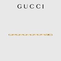 GUCCI 古驰 [明星款式][新款]GUCCI古驰Gucci Link to Love系列宽手链