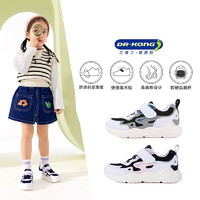 BOSE 博士 江博士（DR·KONG）童鞋春季男女童休闲学步鞋 1-3岁网布透气舒适儿童运动