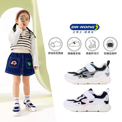 BOSE 博士 江博士（DR·KONG）童鞋春季男女童休闲学步鞋 1-3岁网布透气舒适儿童运动