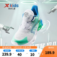 特步（XTEP）童鞋儿童运动休闲跑步鞋小童男童透气运动跑步鞋 新白色/霓虹绿 27码