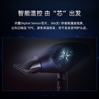 BaByliss 巴比丽丝 6500CN吹风机电吹风家用专业沙龙负离子护发冷热风大功率