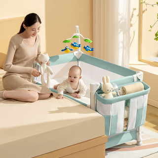 Cool Baby婴儿床多功能床可折叠便携一键开合新生儿宝宝小床多功能 尊贵款-松石灰