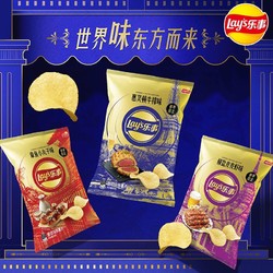 Lay's 乐事 春季限定薯片 椒盐皮皮虾味 60g