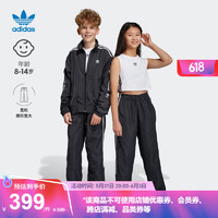 adidas阿迪达斯官方三叶草男大童春季新款舒适运动裤IC6257 黑色 146CM