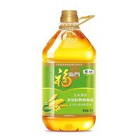 88VIP：福临门 玉米清香调和油 5L