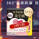 kotex 高洁丝 夜安裤 夜用裤型卫生巾 M-L 6片