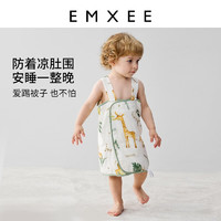 嫚熙（EMXEE）婴童防着凉护肚围 仲夏之夜 66cm