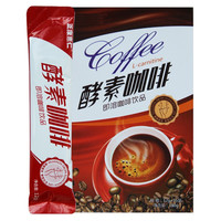 正康惠仁 酵素咖啡  左旋肉碱孝素咖啡 1盒（15袋）