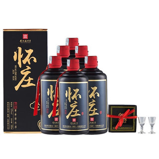 怀庄 酒53度酱香型白酒500ml*6瓶 纯粮酿造酒