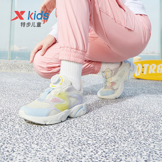 特步（XTEP）儿童童鞋飞旋科技女童中大童休闲鞋 香草黄/淡紫色 35码