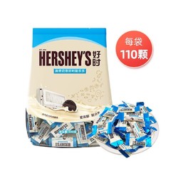 HERSHEY'S 好时 Hershey’s） 牛奶巧克力500g排块分享装糖果曲奇奶香脆乐多500g