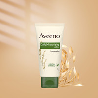 Aveeno 艾惟诺 成人每日倍护燕麦润肤乳30g小巧便携持久保湿