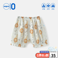 aqpa宝宝短裤夏季薄款男童女童夏装灯笼裤子婴儿纯棉睡裤清凉 狮子王 66cm