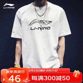 LI-NING 李宁 短袖t恤男女同款2022春夏国潮印花时尚圆领宽松休闲透气半袖上衣文化衫 彩logo-白（店长推荐） L/175