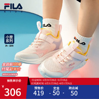 FILA斐乐（FILA）童鞋儿童鞋子2023夏季新款男女小童透气网面魔术贴运 朴雾嫩粉/少女粉-SR 26码/内长16.0cm