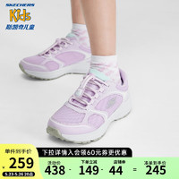 Skechers斯凯奇体训鞋儿童女童运动鞋透气网鞋春季童鞋319013L