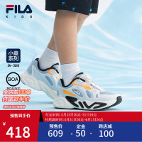 FILA斐乐（FILA）童鞋儿童跑步鞋2023夏季新款男女小童网面透气复古跑 羊绒蓝/斐乐白-CW 32码/内长20.0cm