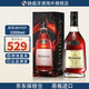 Hennessy 轩尼诗 V.S.O.P 干邑白兰地 40%vol 1L