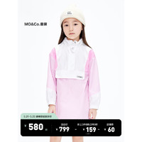 little MO&Co.little moco童装23春装新款女童休闲长袖连衣裙子KBC1DRS022 水粉色 110/56