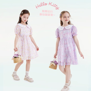 Hello Kitty 女童连衣裙儿童夏季新款短袖裙子女孩娃娃领洋气甜美公主裙 粉色 110cm