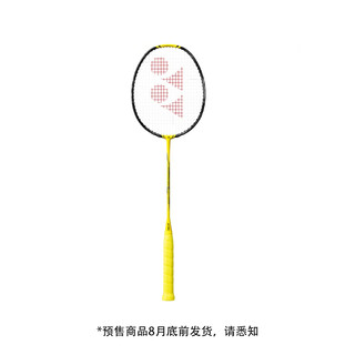 YONEX 尤尼克斯 疾光系列 羽毛球拍 NF1000Z JP版