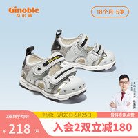 Ginoble 基诺浦 学步鞋 夏季凉鞋 1-5岁 GY1315 灰色/黑色 130码脚长约13-13.5cm内长14cm