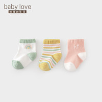 Babylove 娃爱的蓓蓓（babylove）婴儿袜子春秋无骨中筒袜新生儿棉袜0到3岁宝宝胎袜3双装