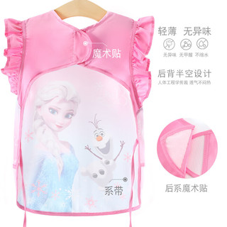 迪士尼（Disney）儿童罩衣宝宝吃饭围兜画画衣围裙幼儿园反穿衣 SP79102冰雪粉S码