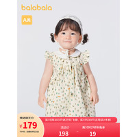 巴拉巴拉 婴儿连衣裙女童公主裙2023新款艺术精致洋气 白绿色调00314 90cm