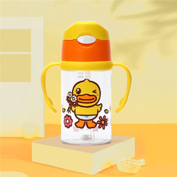 B.Duck 小黄鸭水杯男女童吸管杯儿童水杯宝宝防漏防摔带手柄260ML 黄色 260ml