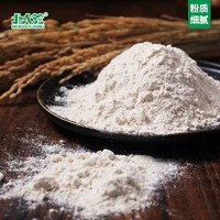 北大荒 有机全麦粉1kg2斤饼干面条面包通用面粉 特价包邮