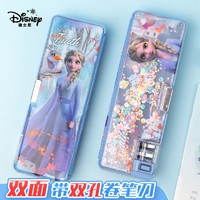 Disney 迪士尼 迪士文具盒女孩多功能新款大容量冰雪奇缘爱莎笔盒艾莎公主笔袋