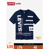 Levi's 李维斯童装男童短袖T恤2023夏季新款儿童舒适纯棉潮流短T上衣 深靛蓝 110/52(4)