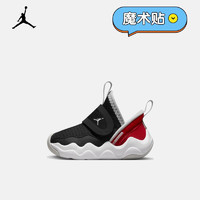 耐克（NIKE）JORDAN 23/7(TD) 婴童运动童鞋 DQ9294-061 23.5