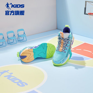 乔丹QIAODAN商场同款儿童篮球鞋男童鞋子2023夏季新款大童网面运动鞋 卷云蓝/微光橘 37码