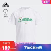 adidas阿迪达斯官方轻运动男小童夏季新款印花圆领短袖T恤IA8216 白/黑色 140CM