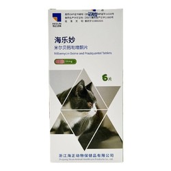 海乐妙 猫咪专用 体内驱虫咀嚼片 2-8kg 56mg*6粒