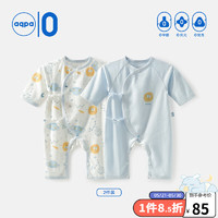 aqpa 婴儿夏季连体衣婴儿连体衣 星际之旅（蓝调）+浅蓝 52cm