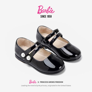芭比（BARBIE）儿童皮鞋春秋女童单鞋学生演出鞋女童黑色皮鞋 DA5835 黑色 29码