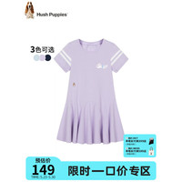 暇步士 童装女童连衣裙夏装新款儿童连衣裙珠地网眼轻薄透气时尚休闲潮 云霞紫 105cm