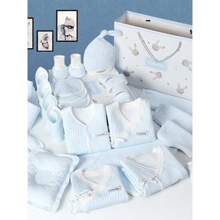 迪士尼（Disney）新生儿礼盒套装婴儿衣服套盒实用送人初生宝宝礼物母婴用品 保暖比心款-黄色-23件套 59cm(建议0-3个月)