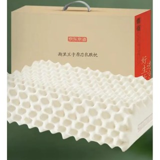 移动端、京东百亿补贴：京东京造 挚享系列 斯里兰卡原芯进口96%乳胶颗粒枕