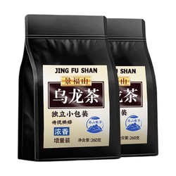 景福山 黑乌龙茶油切茶 260g(65包）